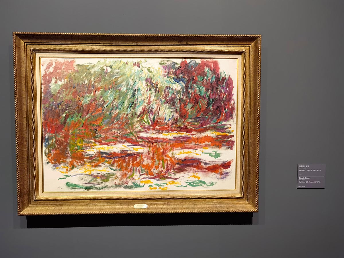 images/art/2021-05-22 莫奈&印象派大师展/39.jpg